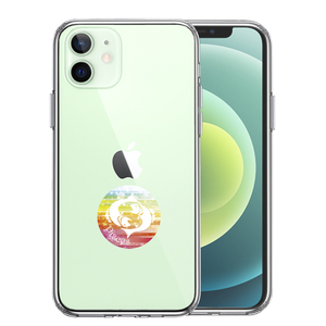 iPhone12mini ケース クリア 星座 うお座 魚座 Pisces スマホケース 側面ソフト 背面ハード ハイブリッド