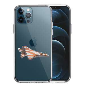 iPhone12Pro ケース クリア 航空自衛隊 F-15J アグレッサー6 スマホケース 側面ソフト 背面ハード ハイブリッド