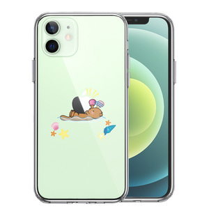 iPhone12 ケース クリア ラッコ アップル 食事 スマホケース 側面ソフト 背面ハード ハイブリッド