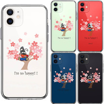 iPhone12mini ケース クリア 花咲か爺さん とっても 幸せ スマホケース 側面ソフト 背面ハード ハイブリッド_画像2