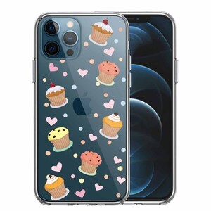 iPhone12Pro ケース クリア カップケーキ 3 スマホケース 側面ソフト 背面ハード ハイブリッド