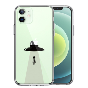 iPhone12 ケース クリア UFO 帰艦 スマホケース 側面ソフト 背面ハード ハイブリッド