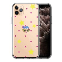 iPhone11pro ケース クリア カバー ファンキー スマホケース 側面ソフト 背面ハード ハイブリッド_画像1