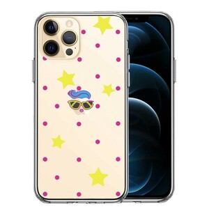 iPhone12Pro ケース クリア ファンキー スマホケース 側面ソフト 背面ハード ハイブリッド