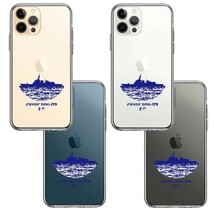 iPhone12Pro ケース クリア 海上自衛隊 護衛艦 まや DDG-179 スマホケース 側面ソフト 背面ハード ハイブリッド_画像2