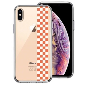 iPhoneX ケース iPhoneXS ケース 和柄 帯 市松 茶 極薄黄 スマホケース ハイブリッド