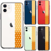 iPhone12mini ケース クリア 和柄 帯 鱗紋 うろこ紋 黄色 オレンジ スマホケース 側面ソフト 背面ハード ハイブリッド_画像2