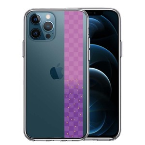 iPhone12Pro ケース クリア 和柄 帯 市松模様 パープル 紫 金箔 スマホケース 側面ソフト 背面ハード ハイブリッド