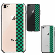 iPhone8 iPhone7 ケース クリア 和柄 帯 市松 常盤緑 黒 スマホケース 側面ソフト 背面ハード ハイブリッド_画像2