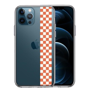 iPhone12Pro ケース クリア 和柄 帯 市松 茶 極薄黄 スマホケース 側面ソフト 背面ハード ハイブリッド