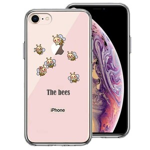 iPhone8 iPhone7 ケース クリア The Bees ミツバチ 蜂 可愛い スマホケース 側面ソフト 背面ハード ハイブリッド