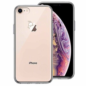 iPhone8 ケース クリア うさぴょん うさぎ appleが愛しい スマホケース 側面ソフト 背面ハード ハイブリッド