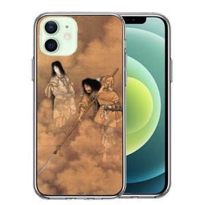 iPhone12 ケース クリア 日本神話 イザナギノミコト スマホケース 側面ソフト 背面ハード ハイブリッド
