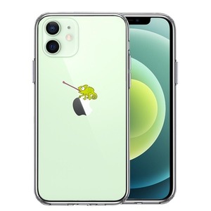 iPhone12mini ケース クリア カメレオン 爬虫類 スマホケース 側面ソフト 背面ハード ハイブリッド