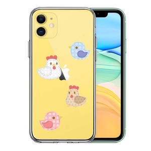 iPhone11 ケース クリア とり 鳥 ひよこ 雛 アップリケ風 デザイン スマホケース 側面ソフト 背面ハード ハイブリッド