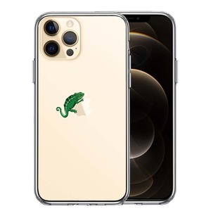 iPhone12Pro ケース クリア カメレオン 2 爬虫類 スマホケース 側面ソフト 背面ハード ハイブリッド