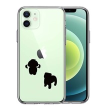 iPhone12mini ケース クリア 子犬シルエット パピー ブラック スマホケース 側面ソフト 背面ハード ハイブリッド_画像1