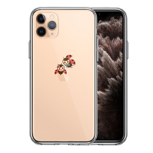 iPhone11pro ケース クリア てんとう虫 カップル スマホケース 側面ソフト 背面ハード ハイブリッド