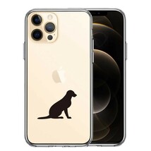 iPhone12Pro ケース クリア 犬 シルエット ラブラドールレトリバー２ スマホケース 側面ソフト 背面ハード ハイブリッド_画像1