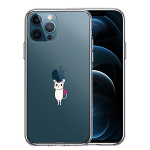 iPhone12Pro ケース クリア あざと可愛い にゃんこ スマホケース 側面ソフト 背面ハード ハイブリッド