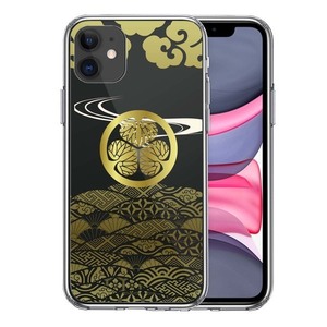 iPhone11 Case Case Ieyasu Tokugawa Sengoku Warlord Case Case Sipe Soft Hard Hybrid