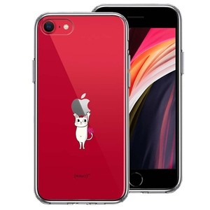 iPhoneSE ケース 第3世代 第2世代 クリア あざと可愛い にゃんこ スマホケース 側面ソフト 背面ハード ハイブリッド