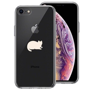 iPhone8 iPhone7 ケース クリア にゃんこ 伏せ ホワイト スマホケース 側面ソフト 背面ハード ハイブリッド