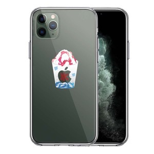 iPhone11pro ケース クリア かき氷 いちごミルク スマホケース 側面ソフト 背面ハード ハイブリッド