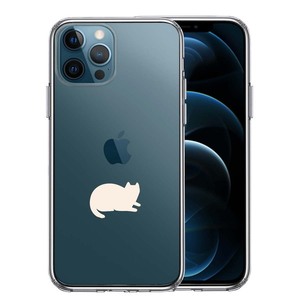 iPhone12Pro ケース クリア にゃんこ 伏せ ホワイト スマホケース 側面ソフト 背面ハード ハイブリッド