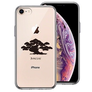 iPhone8 iPhone7 ケース クリア 盆栽 BONSAI スマホケース 側面ソフト 背面ハード ハイブリッド