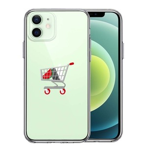 iPhone12mini ケース クリア ショッピングカート スマホケース 側面ソフト 背面ハード ハイブリッド