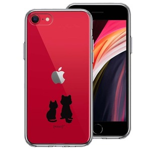 iPhoneSE ケース 第3世代 第2世代 クリア わんこ にゃんこ お月見 スマホケース 側面ソフト 背面ハード ハイブリッド