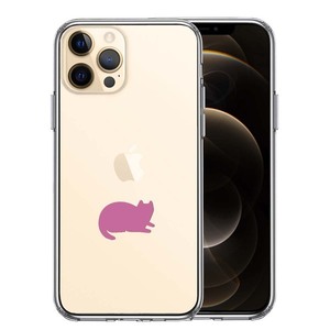 iPhone12Pro ケース クリア にゃんこ 伏せ ピンク スマホケース 側面ソフト 背面ハード ハイブリッド