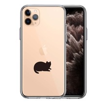 iPhone11pro ケース クリア にゃんこ 伏せ スマホケース 側面ソフト 背面ハード ハイブリッド_画像1