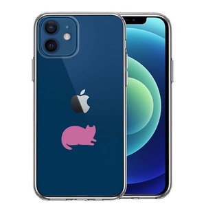 iPhone12mini ケース クリア にゃんこ 伏せ ピンク スマホケース 側面ソフト 背面ハード ハイブリッド