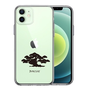 iPhone12 ケース クリア 盆栽 BONSAI スマホケース 側面ソフト 背面ハード ハイブリッド