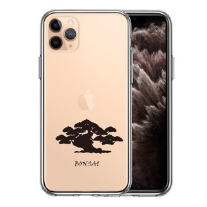 iPhone11pro ケース クリア 盆栽 BONSAI スマホケース 側面ソフト 背面ハード ハイブリッド