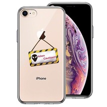 iPhone8 iPhone7 ケース クリア エイリアンに注意 スマホケース 側面ソフト 背面ハード ハイブリッド_画像1