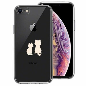 iPhone8 iPhone7 ケース クリア わんこ にゃんこ お月見 白 スマホケース 側面ソフト 背面ハード ハイブリッド