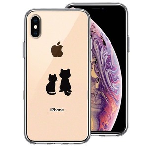 iPhoneX ケース iPhoneXS ケース わんこ にゃんこ ほっこり お月見 スマホケース ハイブリッド