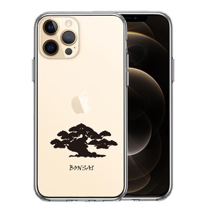 iPhone12Pro ケース クリア 盆栽 BONSAI スマホケース 側面ソフト 背面ハード ハイブリッド