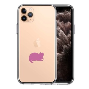 iPhone11pro ケース クリア にゃんこ 伏せ ピンク スマホケース 側面ソフト 背面ハード ハイブリッド