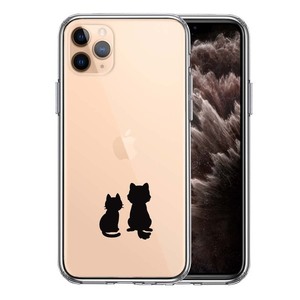 iPhone11pro ケース クリア わんこ にゃんこ ほっこり お月見 スマホケース 側面ソフト 背面ハード ハイブリッド