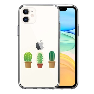 iPhone11 ケース クリア サボテン 多肉植物 スマホケース 側面ソフト 背面ハード ハイブリッド