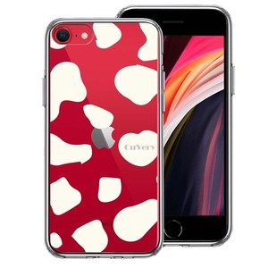 iPhoneSE ケース 第3世代 第2世代 クリア 鉄ちゃん 鉄道ファン スマホケース 側面ソフト 背面ハード ハイブリッド