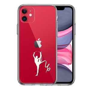 iPhone11 ケース クリア 新体操 リボン ホワイト スマホケース 側面ソフト 背面ハード ハイブリッド