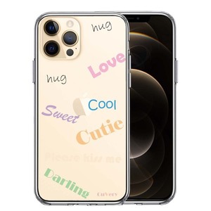 iPhone12Pro ケース クリア Love sweet hug cutie 文字 デザイン スマホケース 側面ソフト 背面ハード ハイブリッド