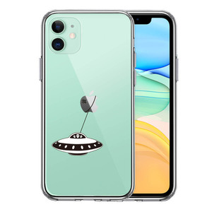 iPhone11 ケース クリア UFO 略奪 スマホケース 側面ソフト 背面ハード ハイブリッド