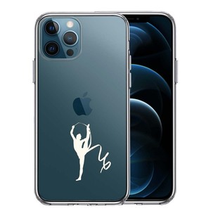 iPhone12Pro ケース クリア 新体操 リボン ホワイト スマホケース 側面ソフト 背面ハード ハイブリッド