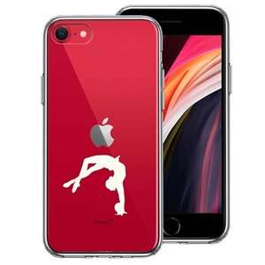 iPhoneSE ケース 第3世代 第2世代 クリア 新体操 ボール ホワイト スマホケース 側面ソフト 背面ハード ハイブリッド